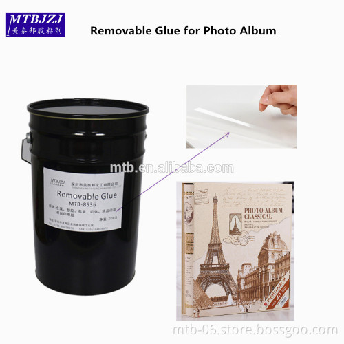 Glue for Self Adhesive PVC Sheet for Photo Album